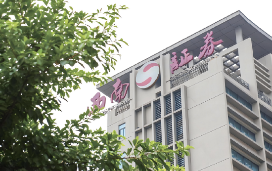 御龙优配 52岁李军卸任西南证券副总经理：年薪从270万降至38万缩水86%，公司已启动史上最大规模中层招聘