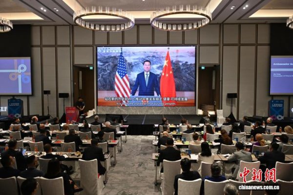 亿正策略 中国驻美大使谢锋：中美合作清单应该拉得更长，合作蛋糕可以做得更大